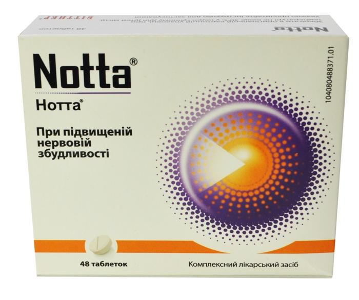 Нотта таб. N 48