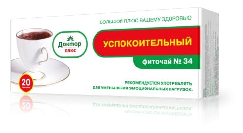 Фиточай N34 Успокоительный N 20 (ПТ)
