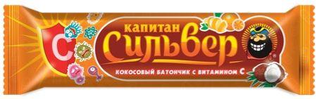 Капитан Сильвер кокос.цедра апел.(вит.С) 50г в шокол.глазури (Р)  (ПТ)