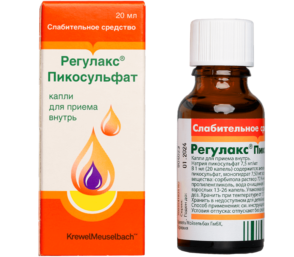 Регулакс Пикосульфат капли 20мл (Р)