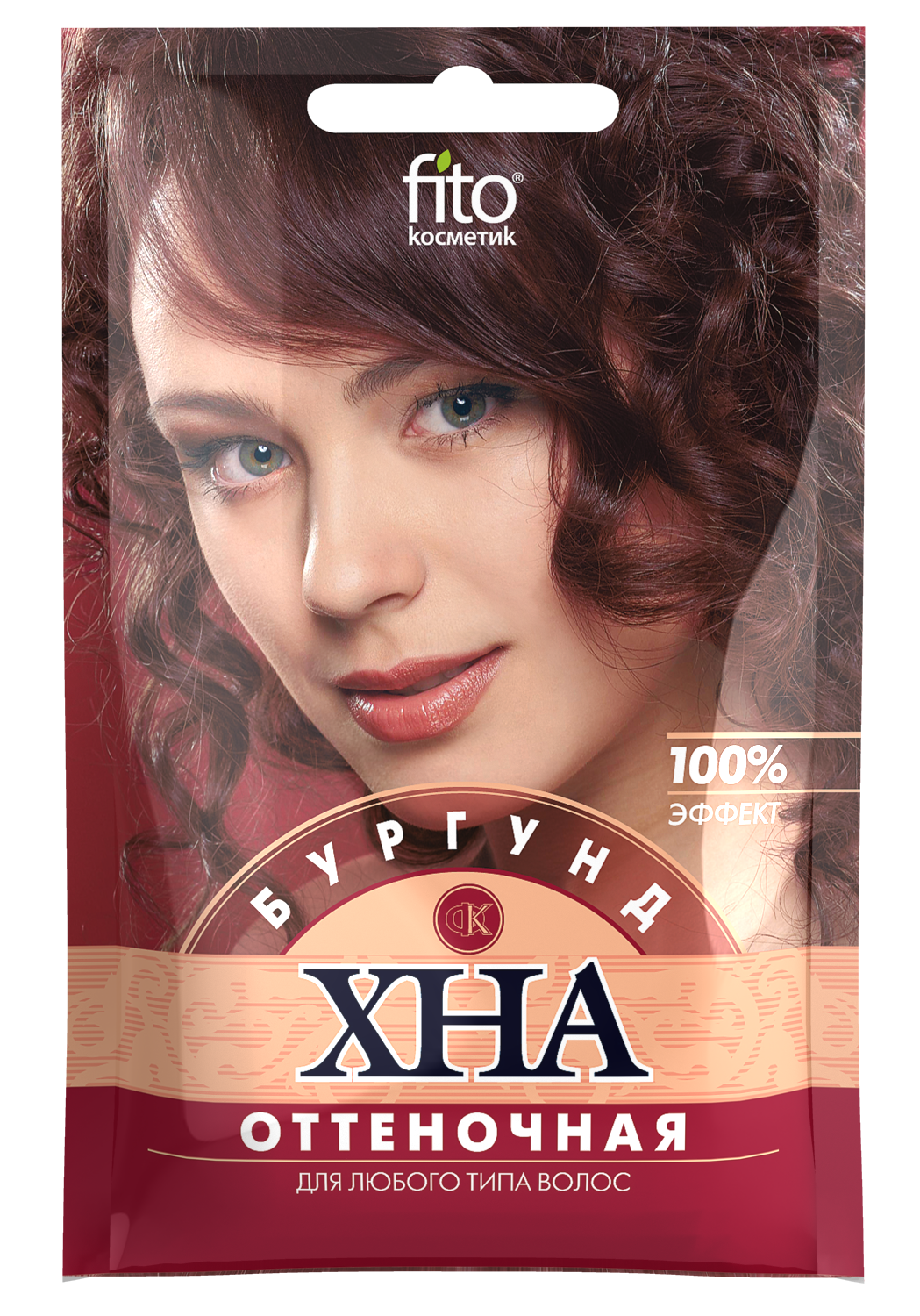 Хна оттеночная Бургунд 25г