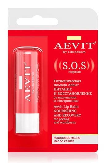 Аевит Помада гигиенич. Питание и восстан. 4г (Р)