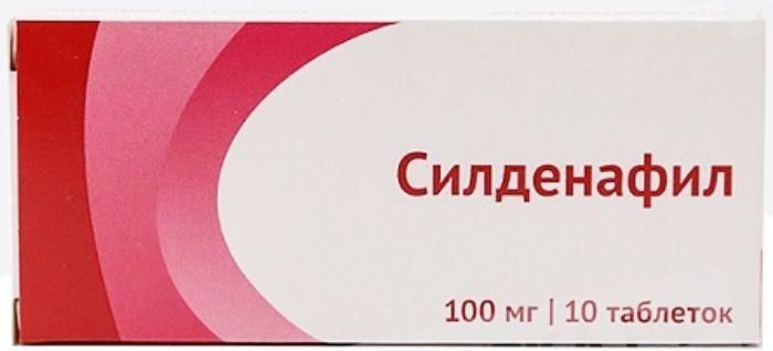 Силденафил таб.п/о 100мг N10 (Р)