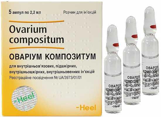Овариум Композитум 2.2мл N 5 (Р)
