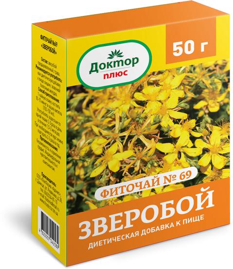 Фиточай N69 Зверобой 50г (ПТ)