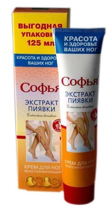 Крем "Софья" 125мл экстр.пиявки д/ног (Р)