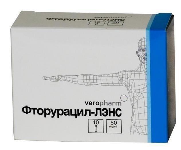 Фторурацил-ЛЭНС раствор 50 мг/мл 20 мл: 10 шт.