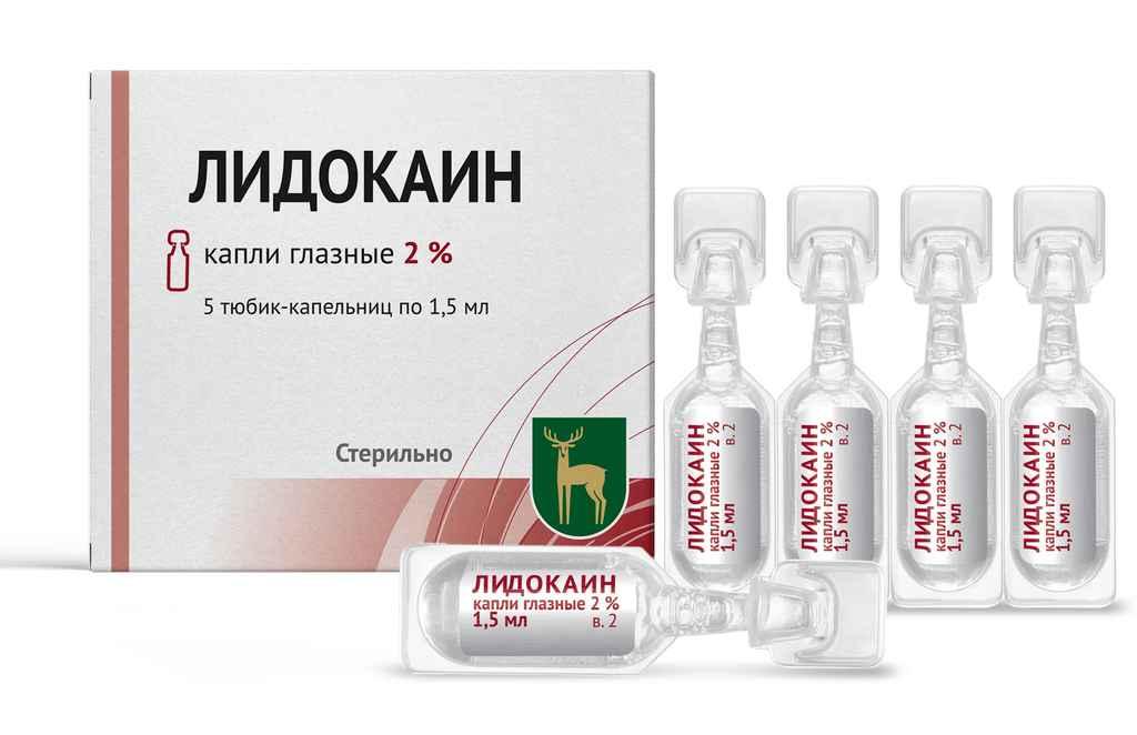 Лидокаин капли глаз. 2% 1.5мл N5 (Р)#