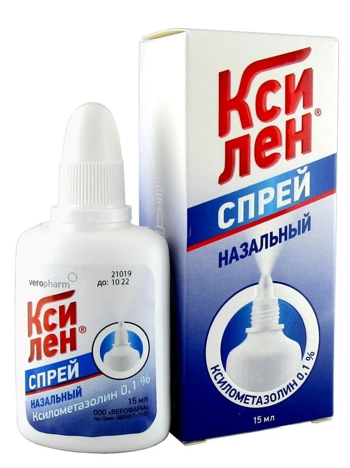Ксилен спрей наз.0.1% 15мл (Р)#
