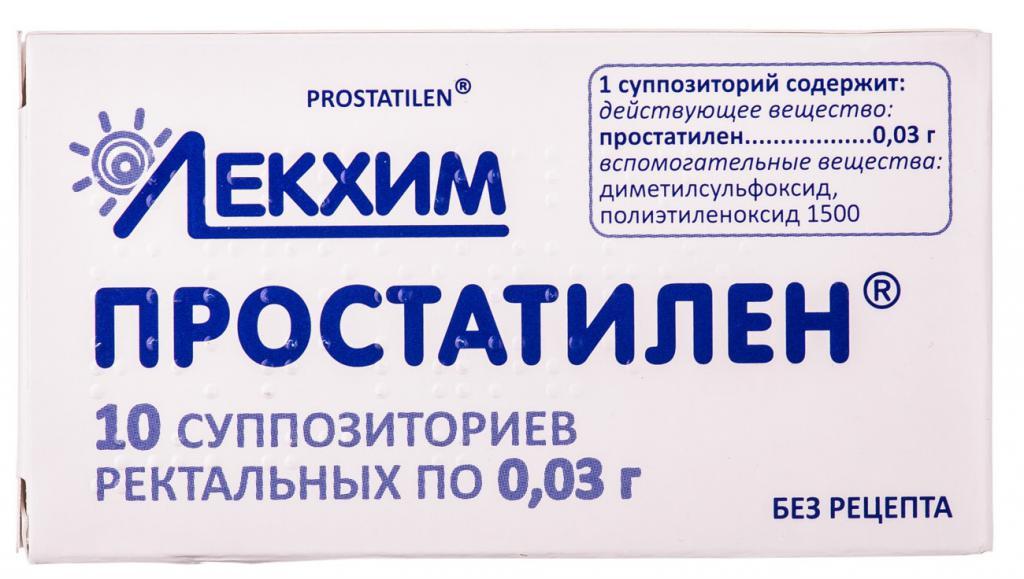 Простатилен супп.рект. 30мг N10
