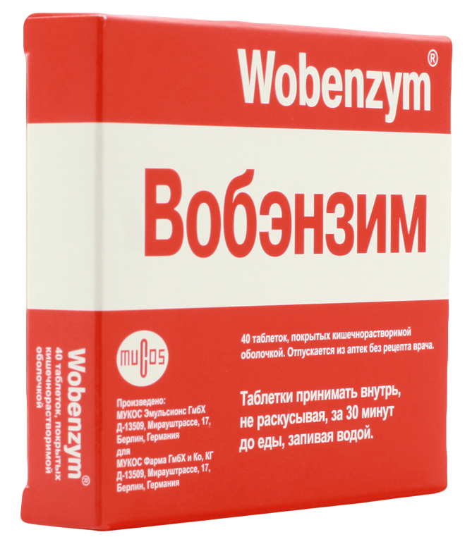 Вобензим таб.п/о N40 (Р)