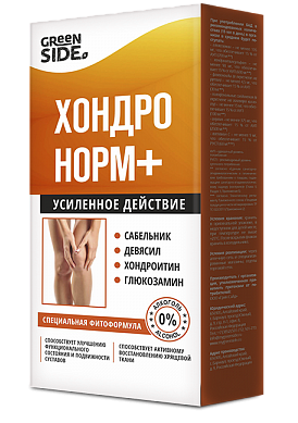 Хондронорм+ эликсир 250мл