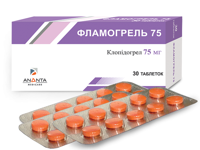 Фламогрель 75 таб. 75 мг: 30 шт.