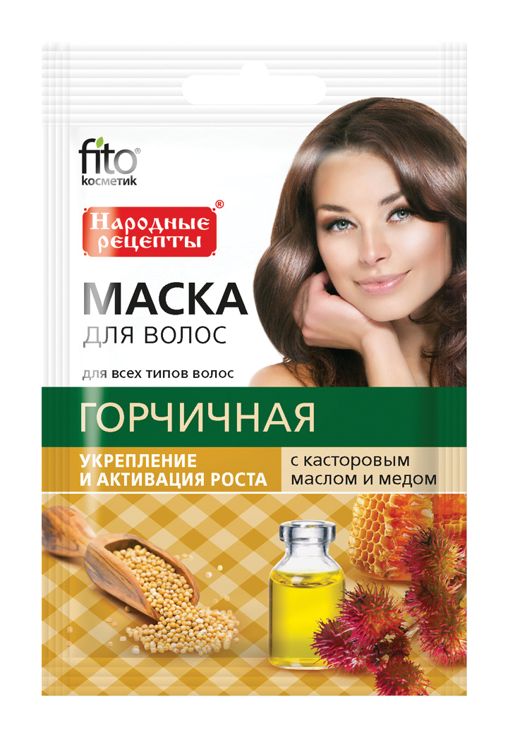 Народные Рецепты Маска для роста волос Горчичная с касторовым маслом и медом 30мл
