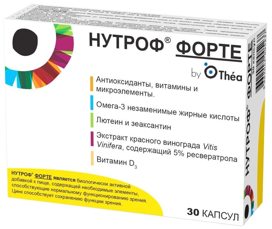 Нутроф Форте капс.: 30 шт.