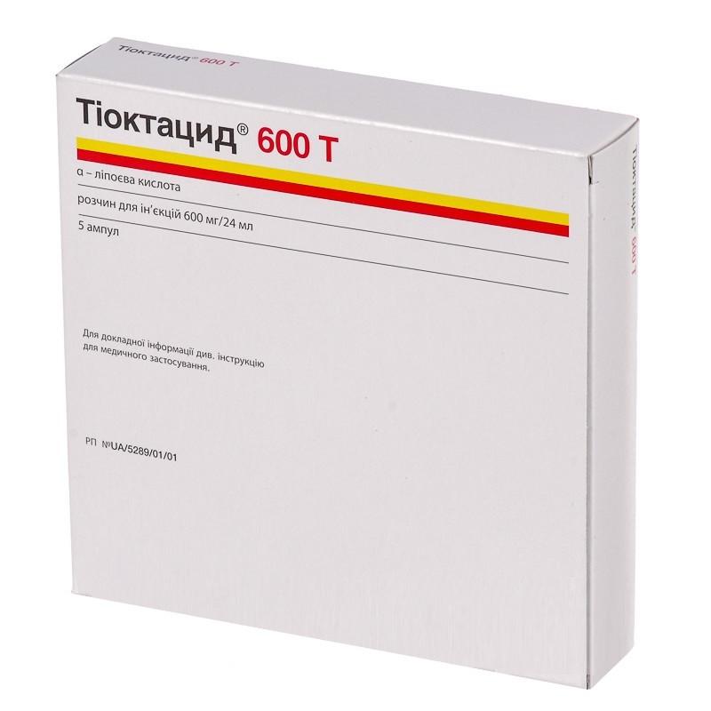 Тиоктацид 600Т р-р д/ин. 600мг/24мл N 5 (Р)#