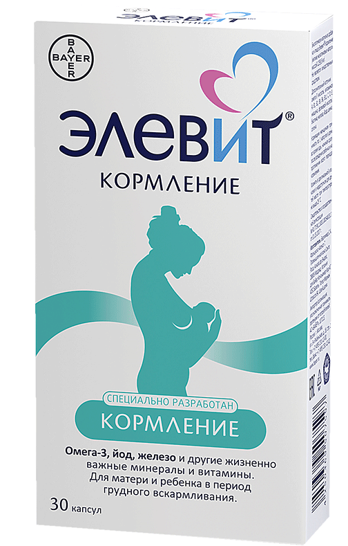 Элевит Кормление капс.: 30 шт.
