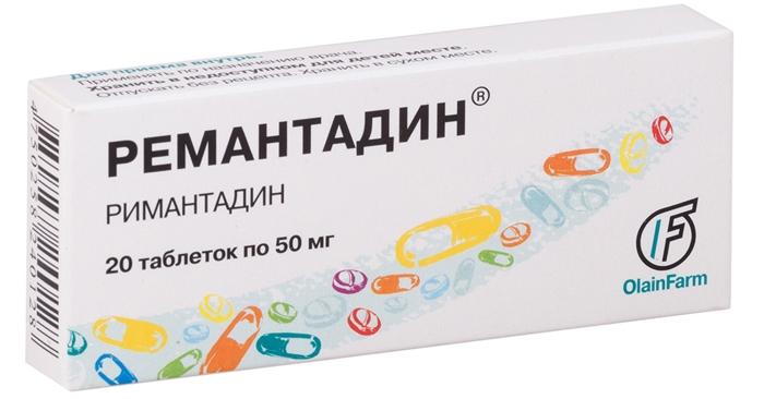 Ремантадин 50мг N20 (Р) Олайнфарм