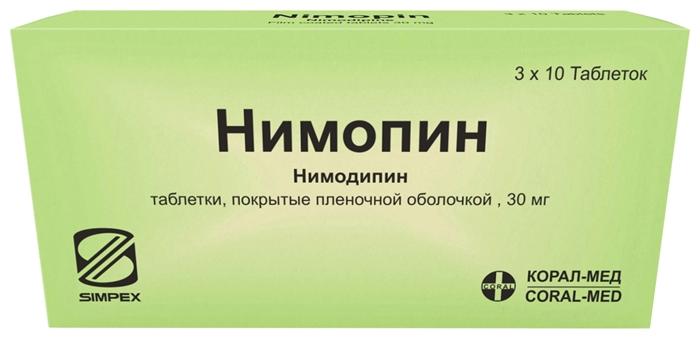 Нимопин таб.п/о 30мг N30 (Р)#