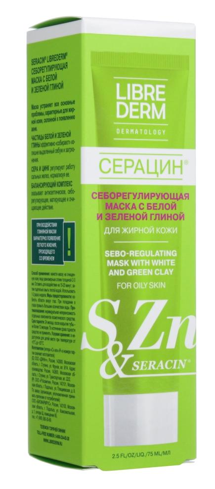 LD Серацин Маска себорорег.с бел.и зел.глиной 75мл д/пробл.кожи (Р)