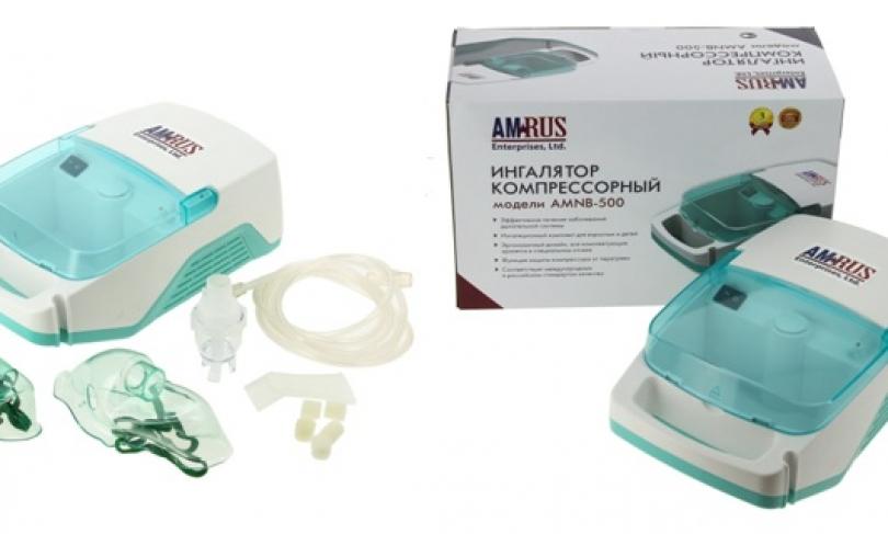 Ингалятор компрессорный AMNB-500 (Р)
