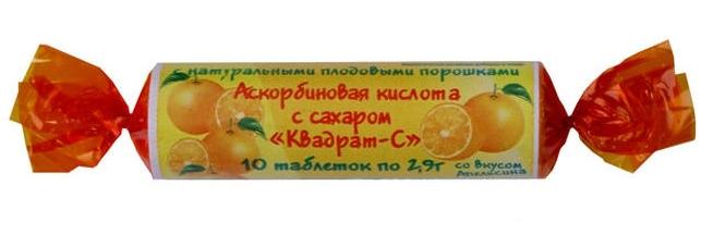Кислота аскорбиновая (Витамин С) таб. жевательные 25 мг: 10 шт.