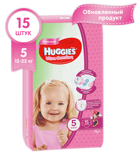Подгузники для девочек Huggies Ultra Comfort р.5 (12-22) №15
