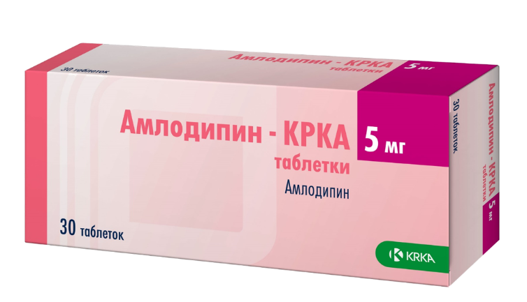 Амлодипин-КРКА таб. 5мг N30 (Р)#