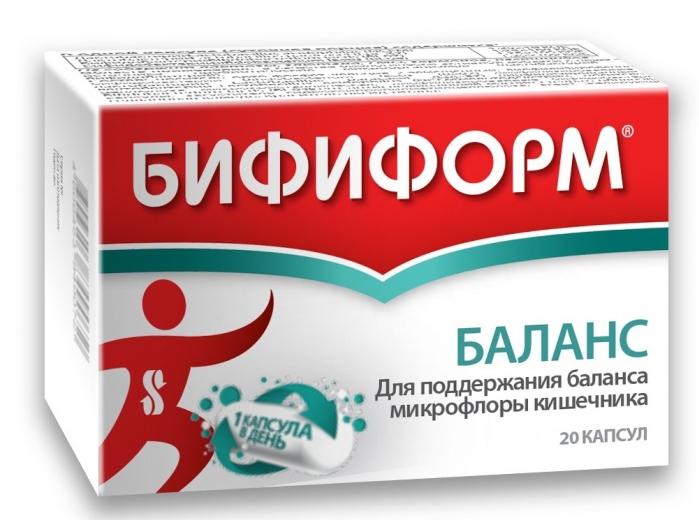 Бифиформ Баланс капс.: 20 шт.