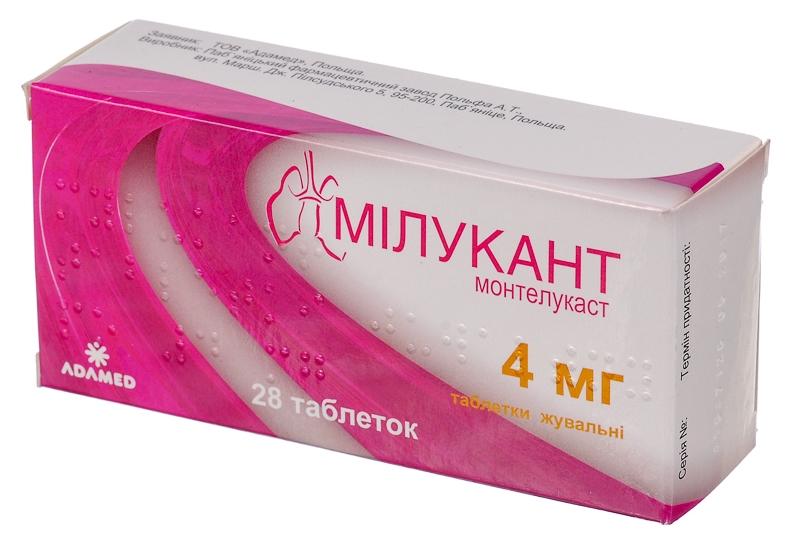 Милукант таб. жевательные 4 мг: 28 шт.