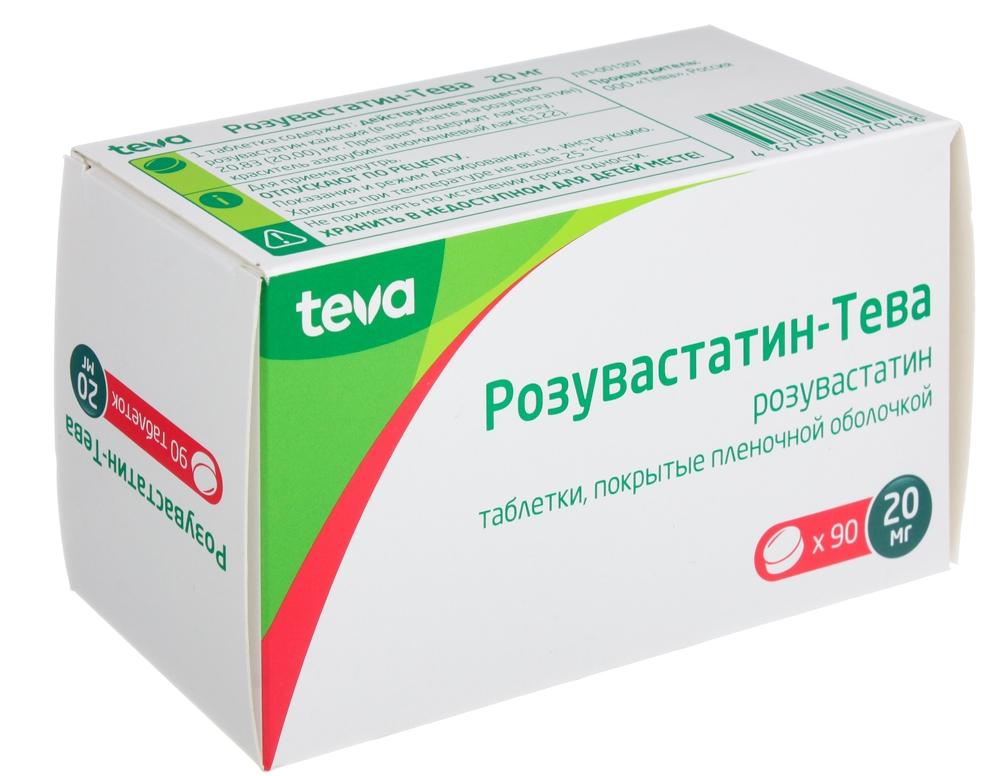 Розувастатин-Тева таб. 20 мг: 90 шт.