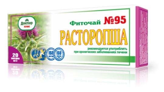 Фиточай №95 Расторопша №20