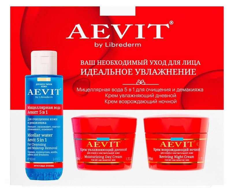Набор AEVIT BY Librederm Идеальное увлажнение