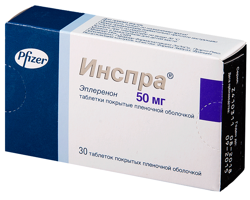Инспра таб. п/о 50мг N30 (Р)