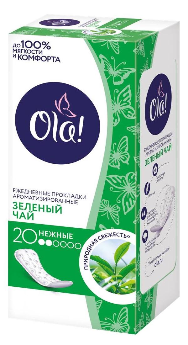 Прокладки ежедневные Зеленый Чай Ola! №20
