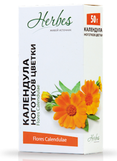 Календула (ноготки) цветки 1,5 г: 20 шт.