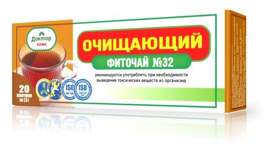 Фиточай № 32 Очищающий: 20 шт.
