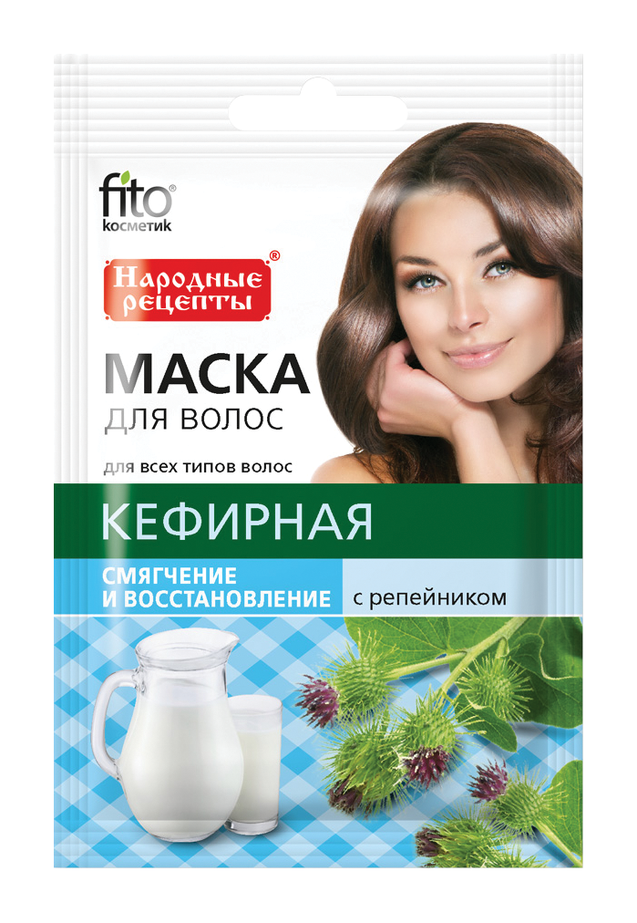 Народные Рецепты Маска для волос Кефирная с репейником 30мл
