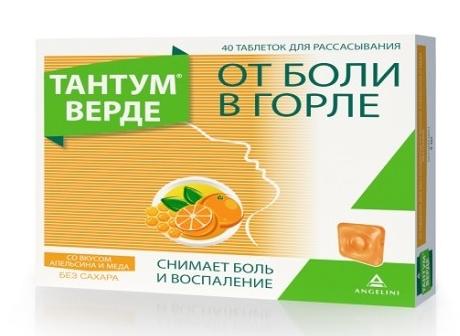 Тантум Верде таб. д/рассас. 3мг N40 (мед-апельсин) (Р)