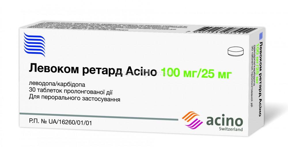 Левоком Ретард Асино таб. 100 мг+25 мг: 100 шт.