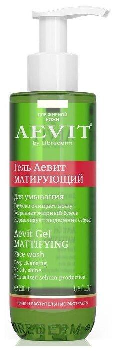 Аевит Гель д/умыв. матирующий 200мл (Р)