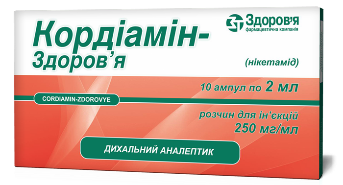 Кордиамин-Здоровье амп. 25% 2 мл: 10 шт.