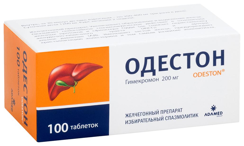 Одестон таб. 200 мг: 100 шт.