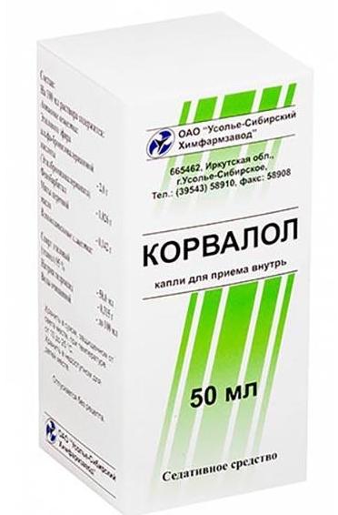 Корвалол капли 50мл