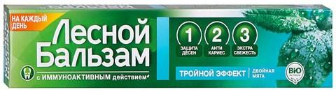 Зубная паста Лесной бальзам Тройной Эффект Двойная мята 75 мл