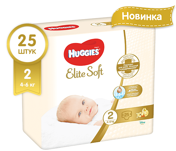 Подгузники Huggies Elite Soft (4-6) р.2: 25 шт.