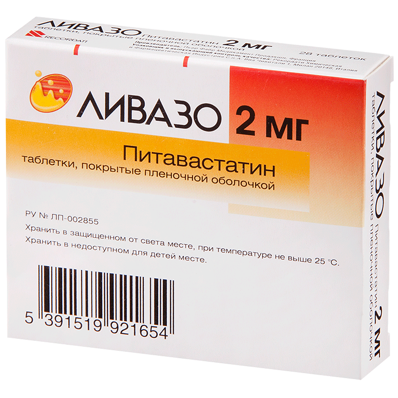 Ливазо таб.п/о 2мг N28 (Питавастатин) (Р)