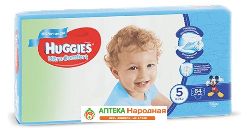 Подгузники-трусики для мальчиков Huggies Ultra Comfort р.5 (12-22) №64