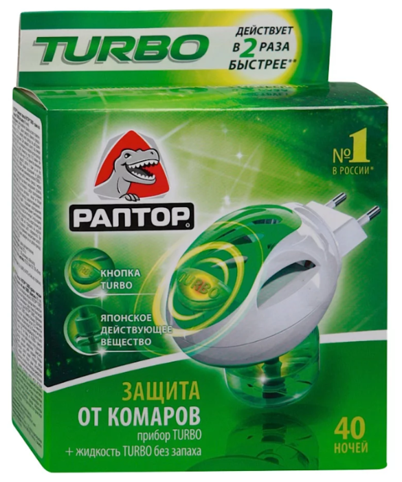 Раптор прибор Турбо+жидкость от комаров без запаха на 40 ночей