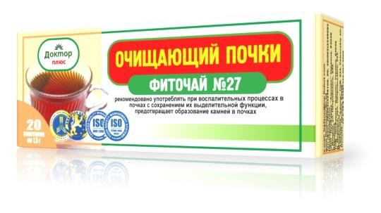 Фиточай N27 Очищающий Почки N 20 (ПТ)